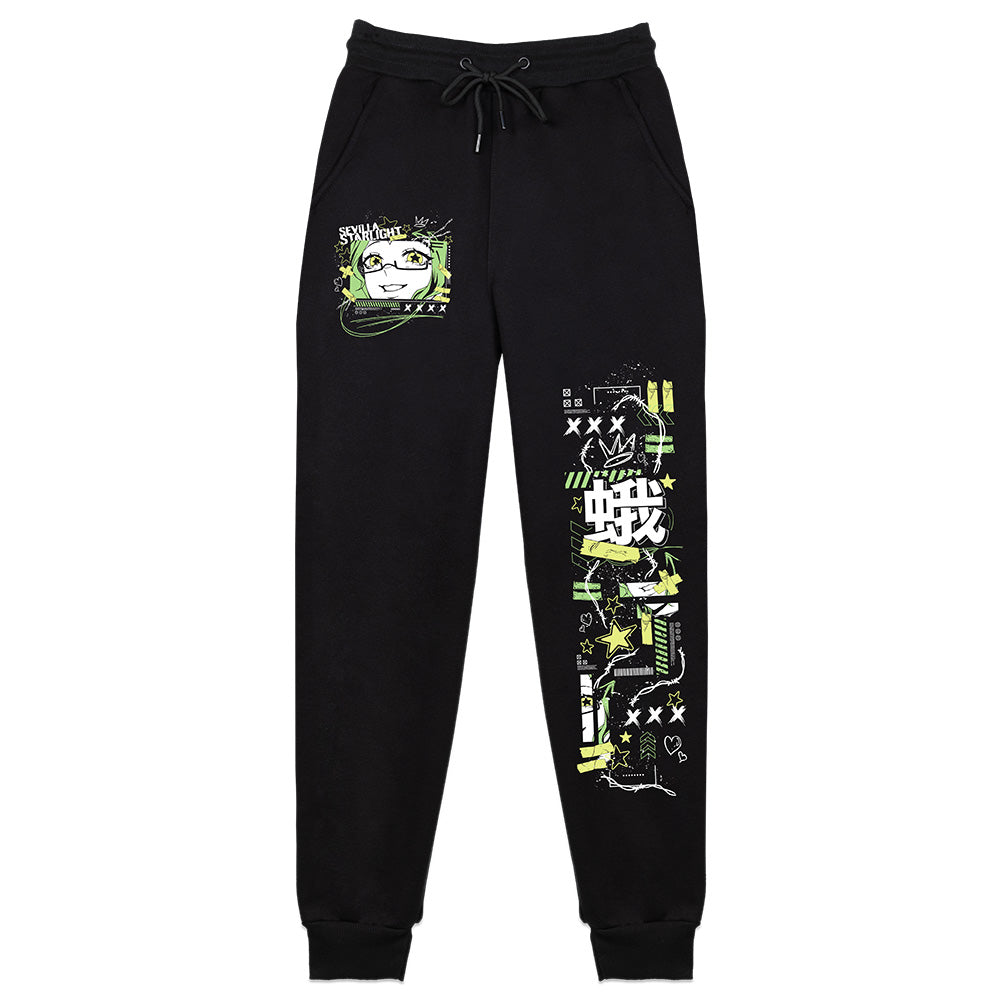 sevillastarlight Sweatpants