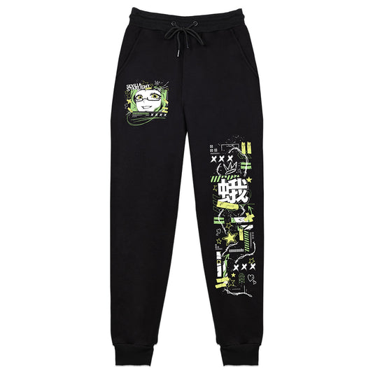 sevillastarlight Sweatpants