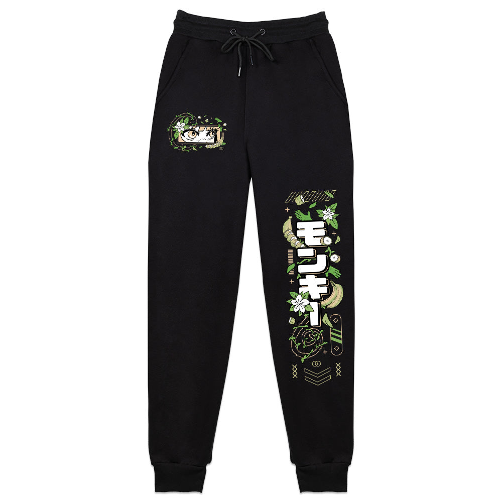 BananaJuju 'Monkey' Sweatpants