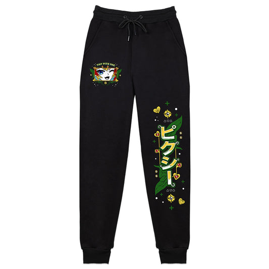 TinyPixieDae Sweatpants