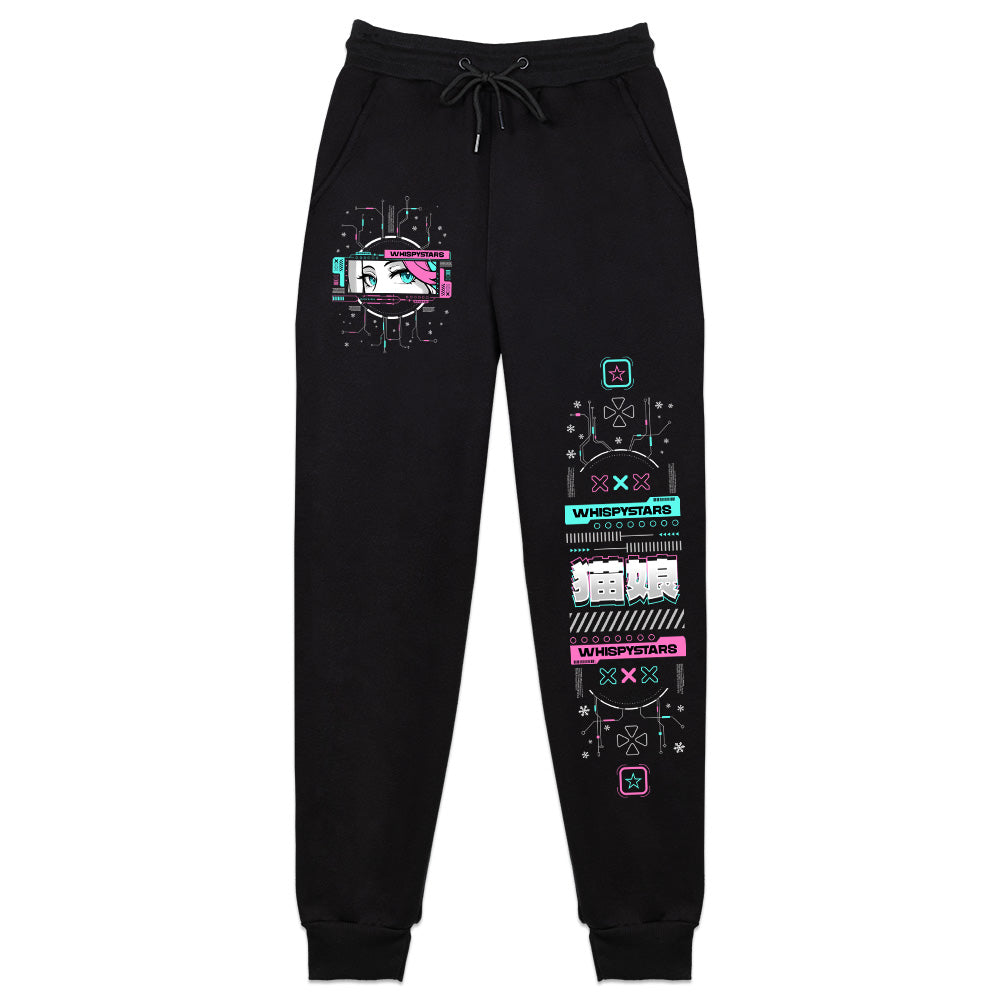 WhispyStars Festive Sweatpants