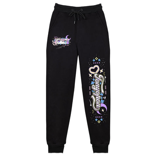 Tonyopon "PJ Party!" Sweatpants