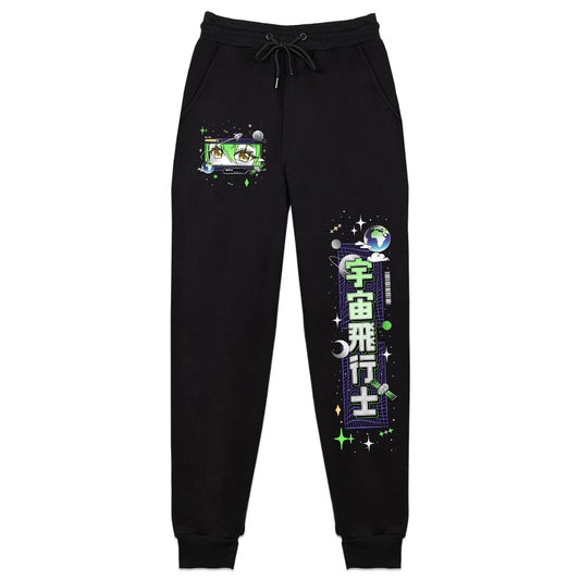 Hori Seiza "Green Space" Sweatpants