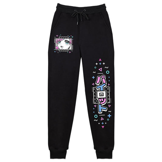 Kristianiastorm Sweatpants