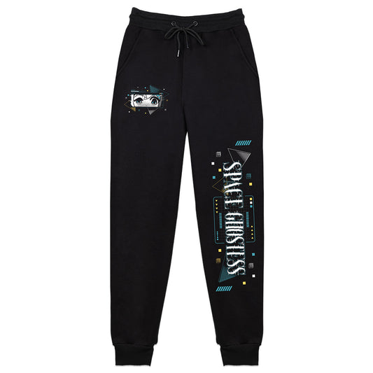 spaceghostess "Life of the Party" Sweatpants