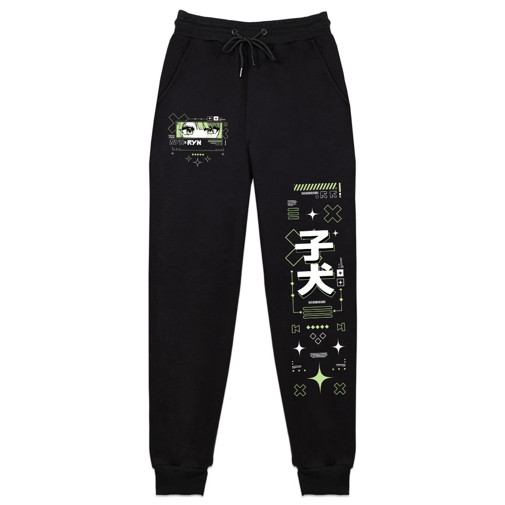 RynxRyn Swamp Puppy Sweatpants