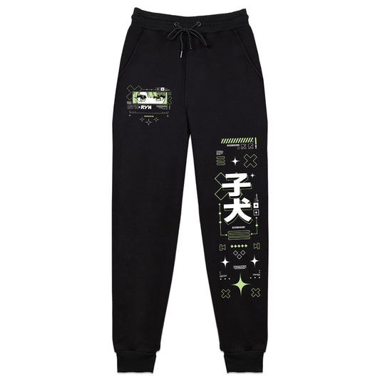 RynxRyn Swamp Puppy Sweatpants