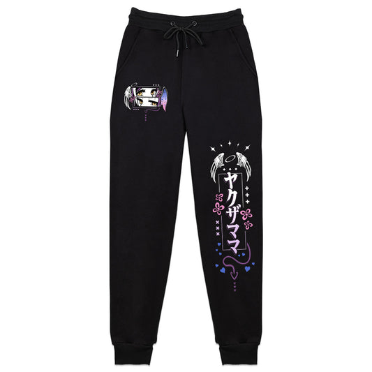 LunariValkyrie "Tenshikuza x Akumakuza" Sweatpants