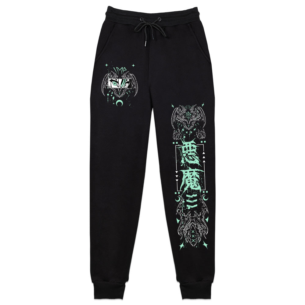 Imp Demon Fox Sweatpants