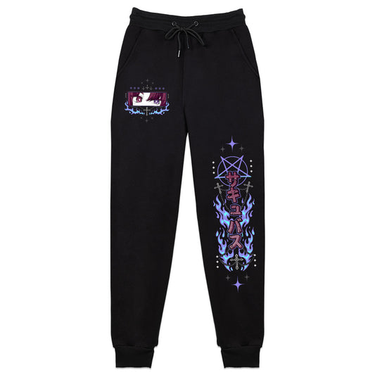 Elmira 'Reborn' Sweatpants