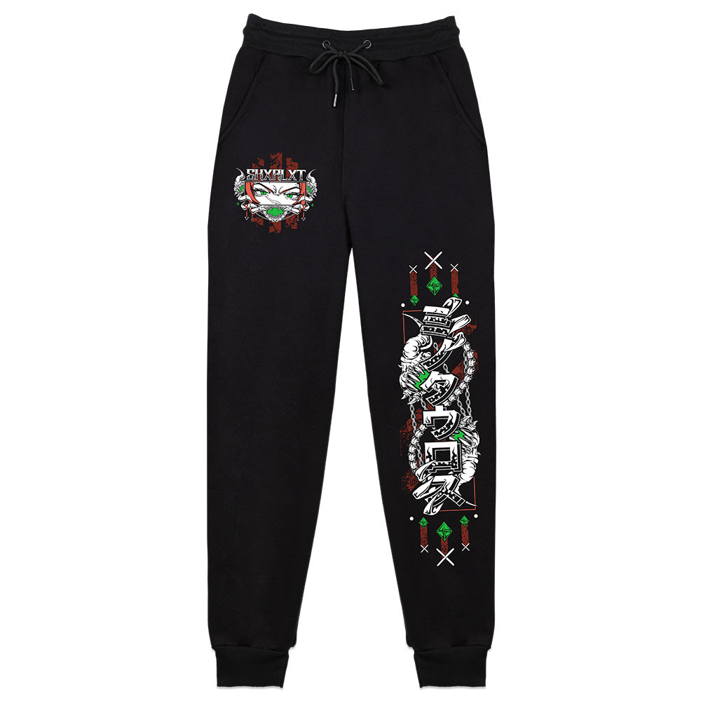 SKXRLXT Sweatpants