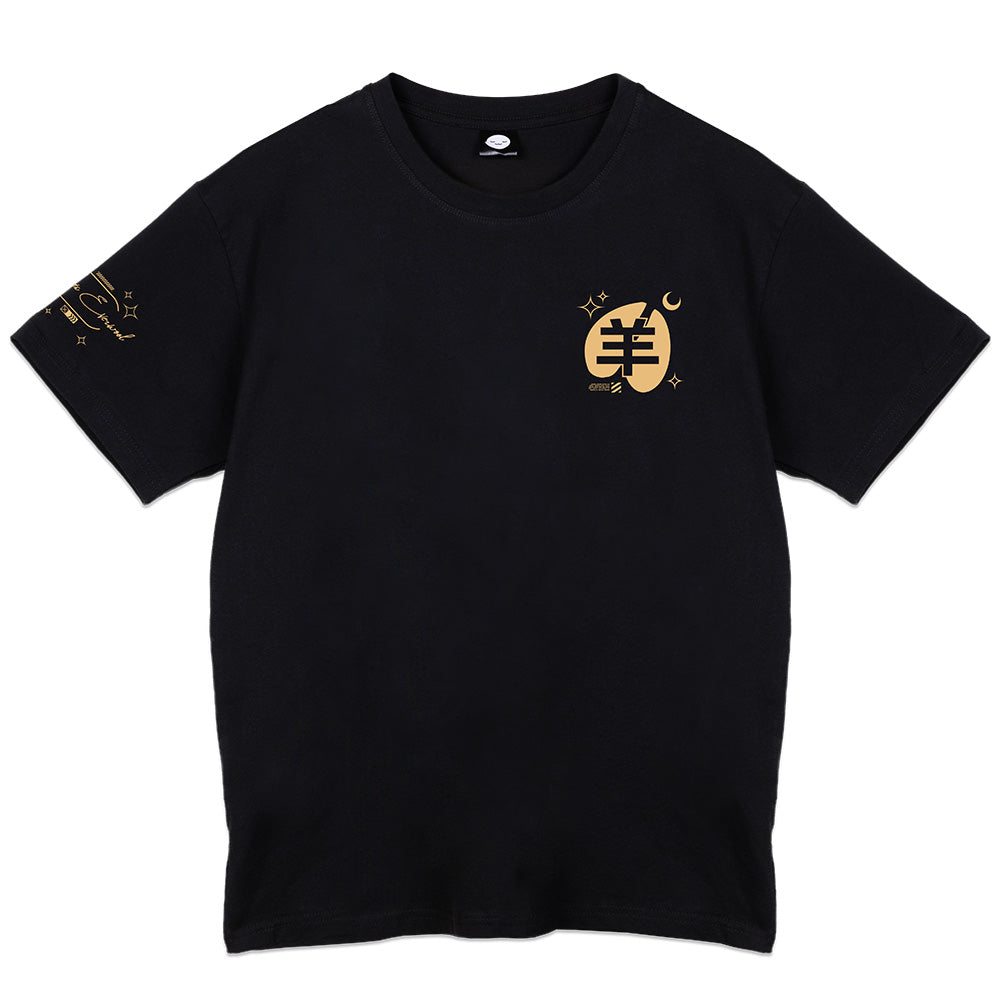 Miletta Everwool "Glamorous" Black T-Shirt
