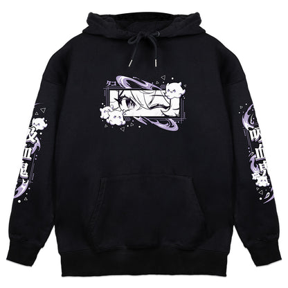 Ywuria Special Love Hoodie