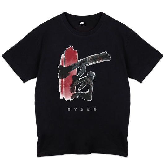Hyaku Yakuza T-shirt