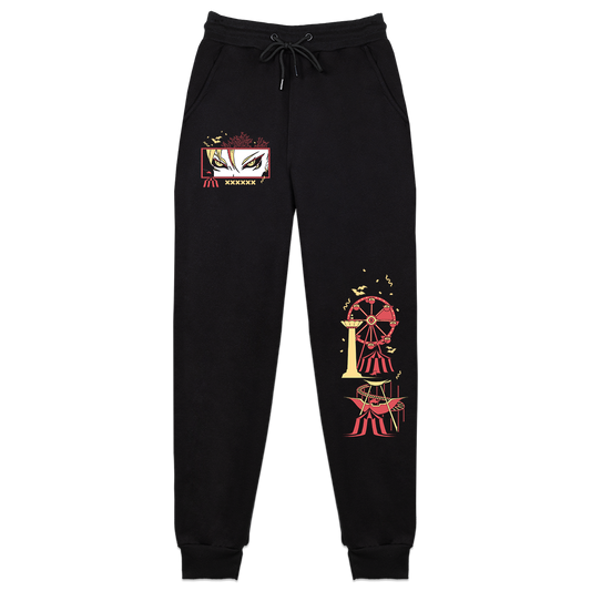 MarinGoRound Tent of Twisted Terror Sweatpants