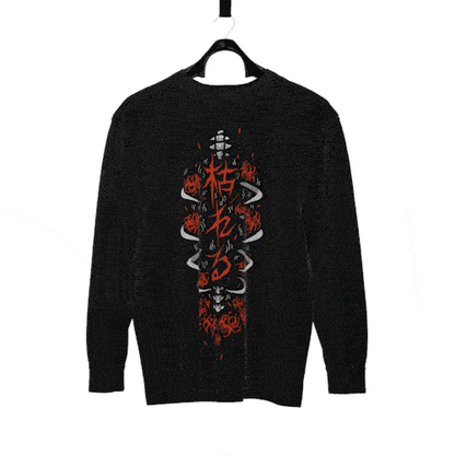 Death in Spring 枯れる Crewneck