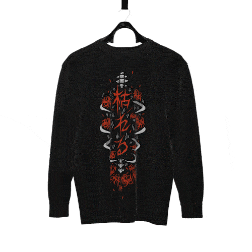 Death in Spring 枯れる Crewneck