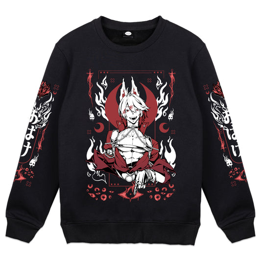 yuundera "Eyes on Me" Crewneck