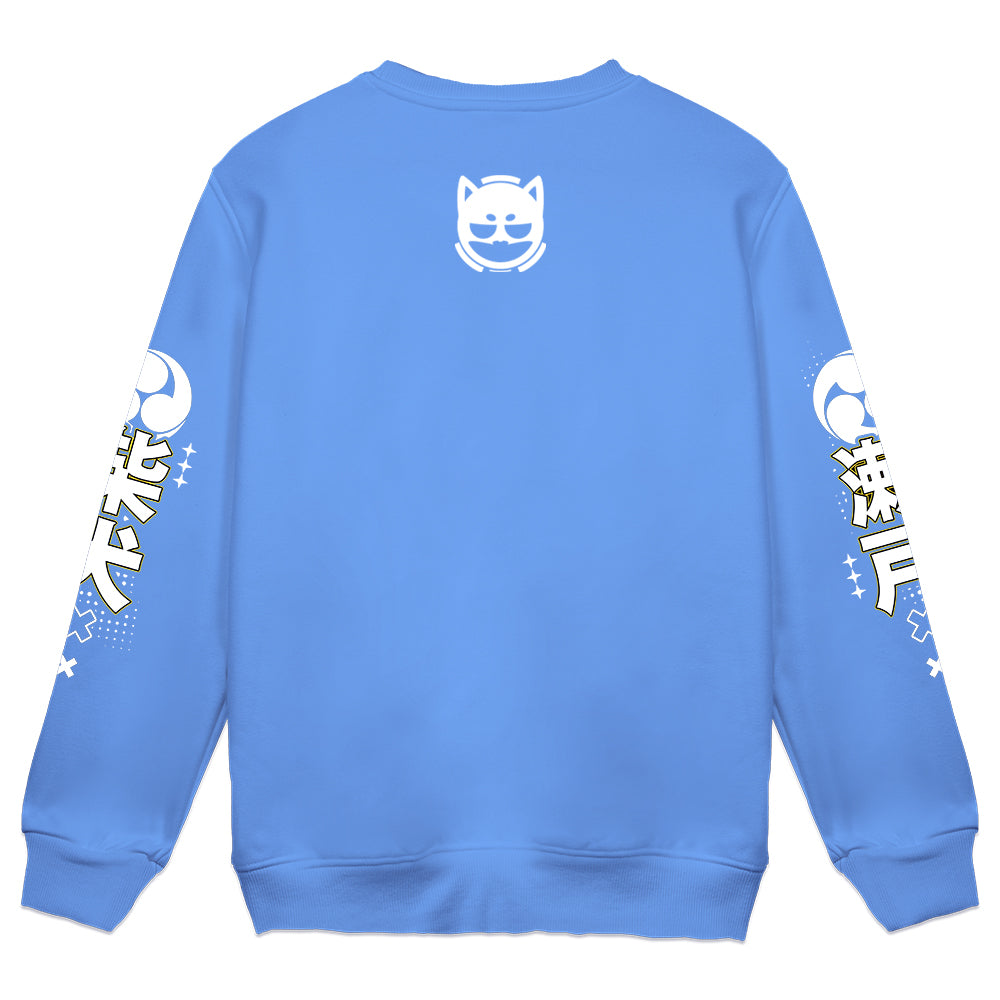 ShibaSeto "Burger" Blue Crewneck
