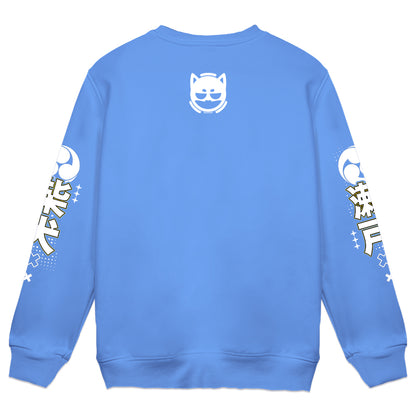 ShibaSeto "Burger" Blue Crewneck