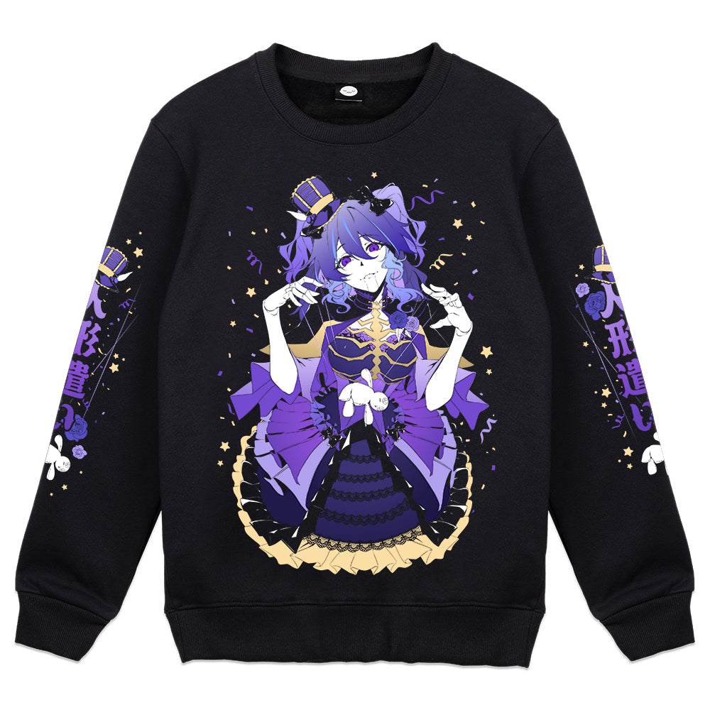 Missa Defunctorum Crewneck