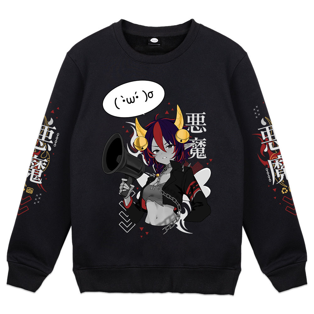 WildSpice 'Loud As Hell' Crewneck