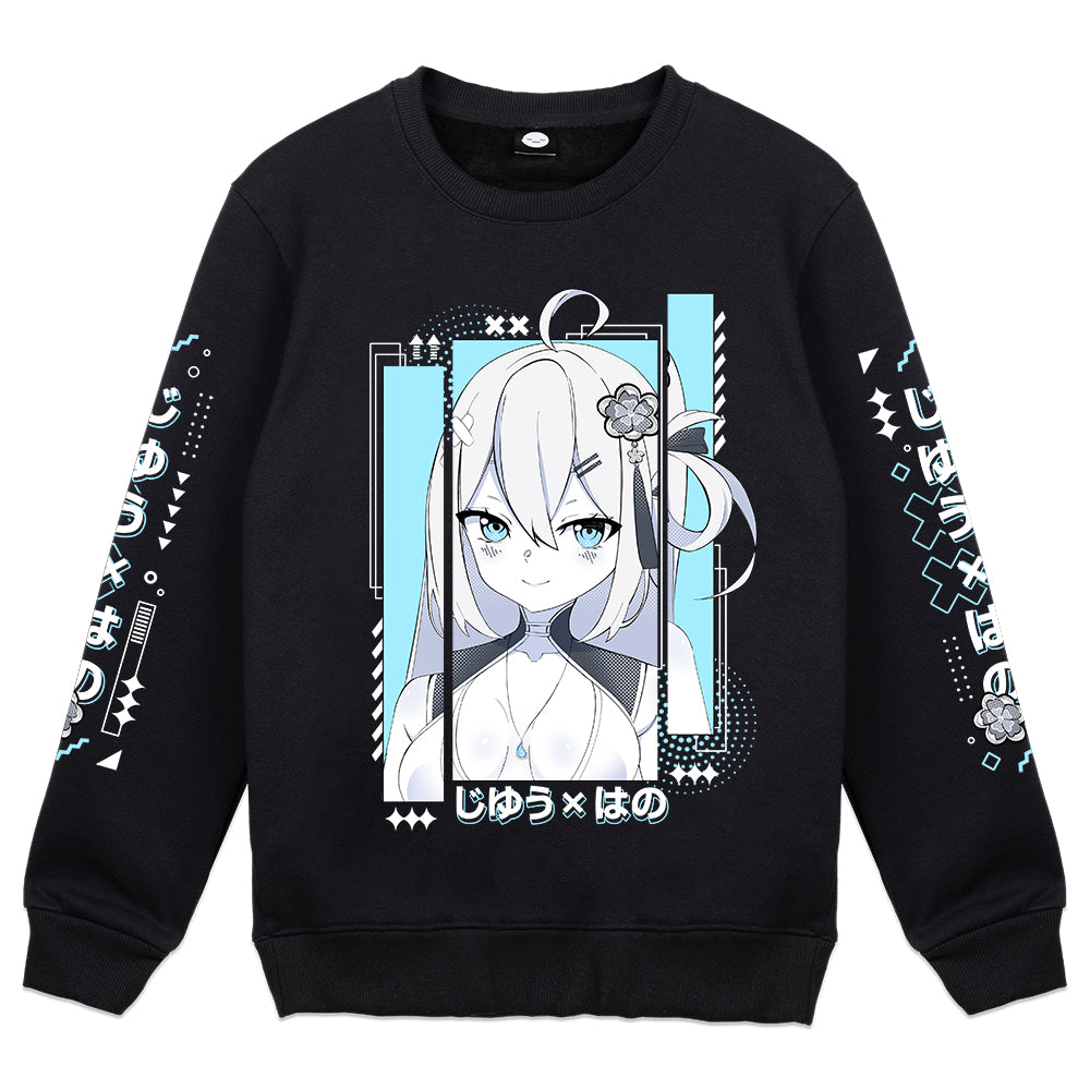 JooxHano "Mirrored Edge" Crewneck