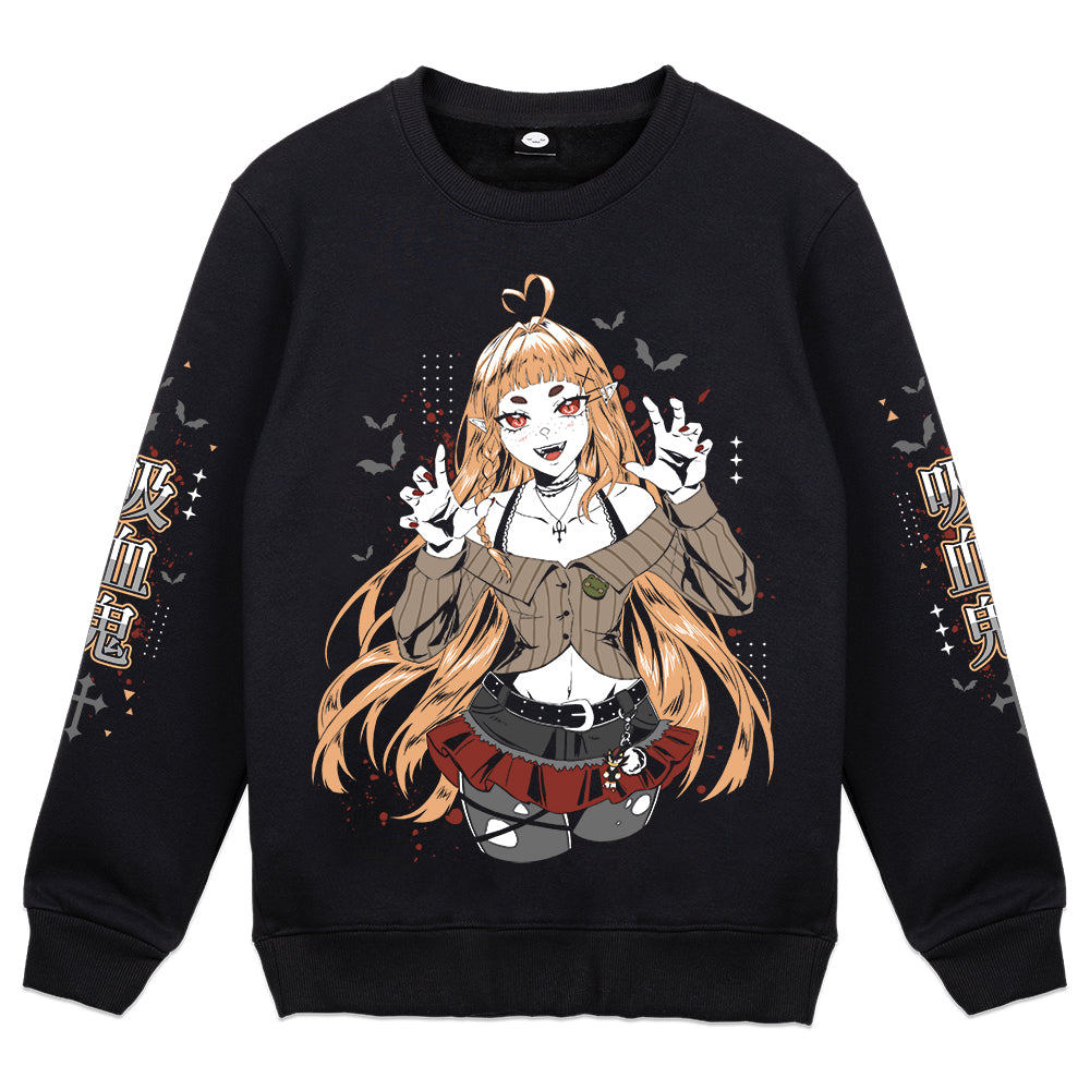 Oyasumifrog Crewneck