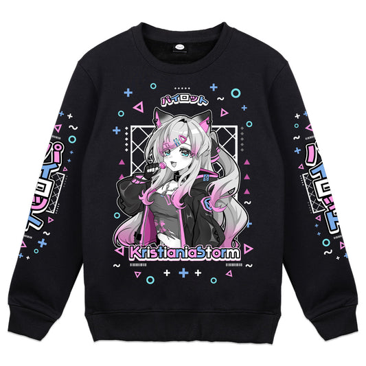 Kristianiastorm Crewneck