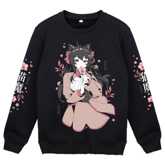 Katimation Crewneck