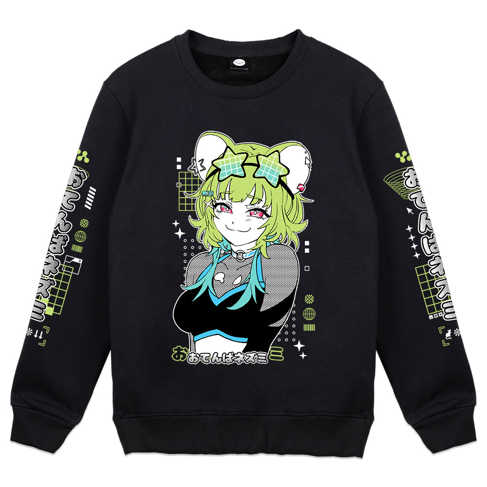 errorCODIE Code_SMUG.ERROR Crewneck