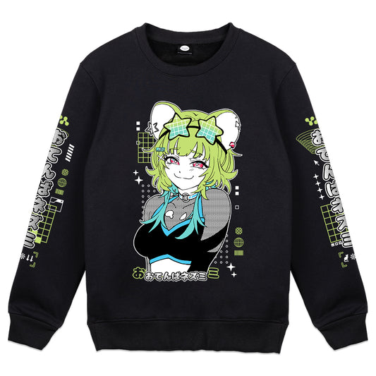 errorCODIE Code_SMUG.ERROR Crewneck
