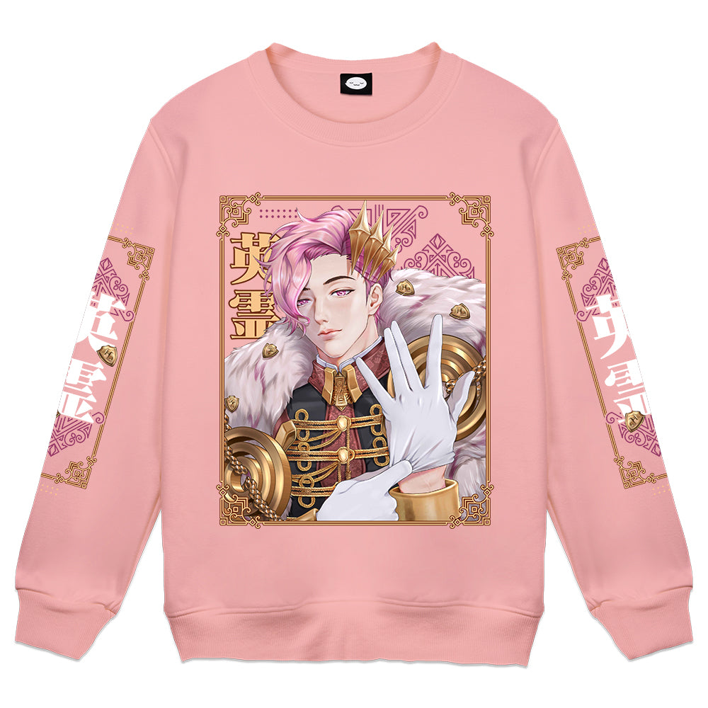 HeroAges Regal Crewneck