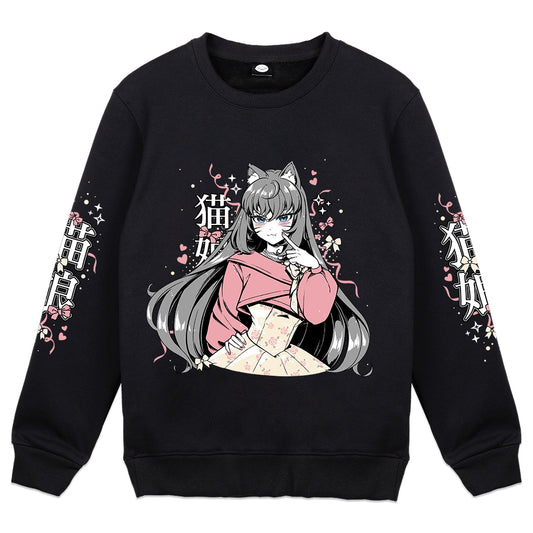 Tsuma-ASMR "Playful Smug" Crewneck
