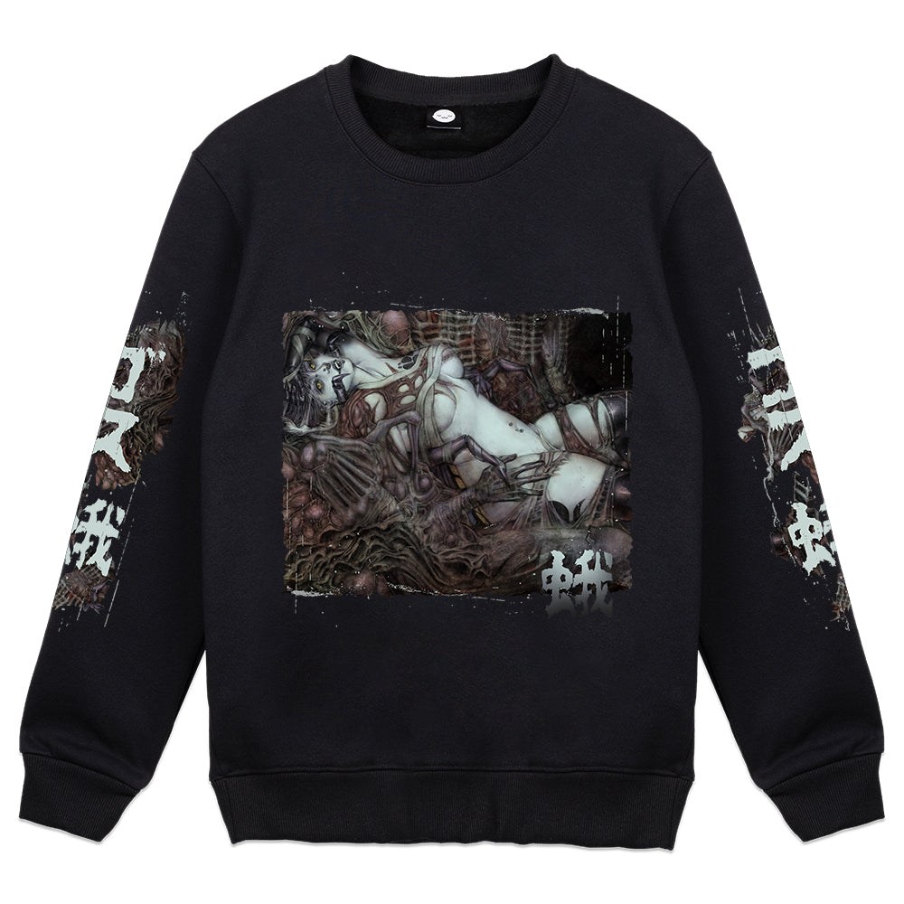 Emuuki_ Visceral Crewneck