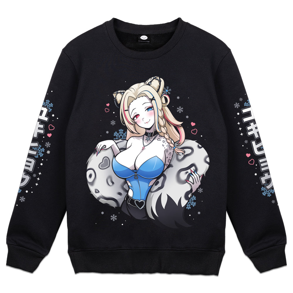 Miyra Mirage "Your Favourite Snow Leopard" Crewneck