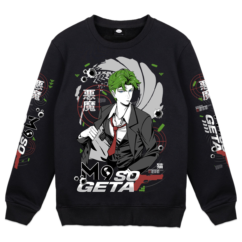 Sogeta_ Crewneck