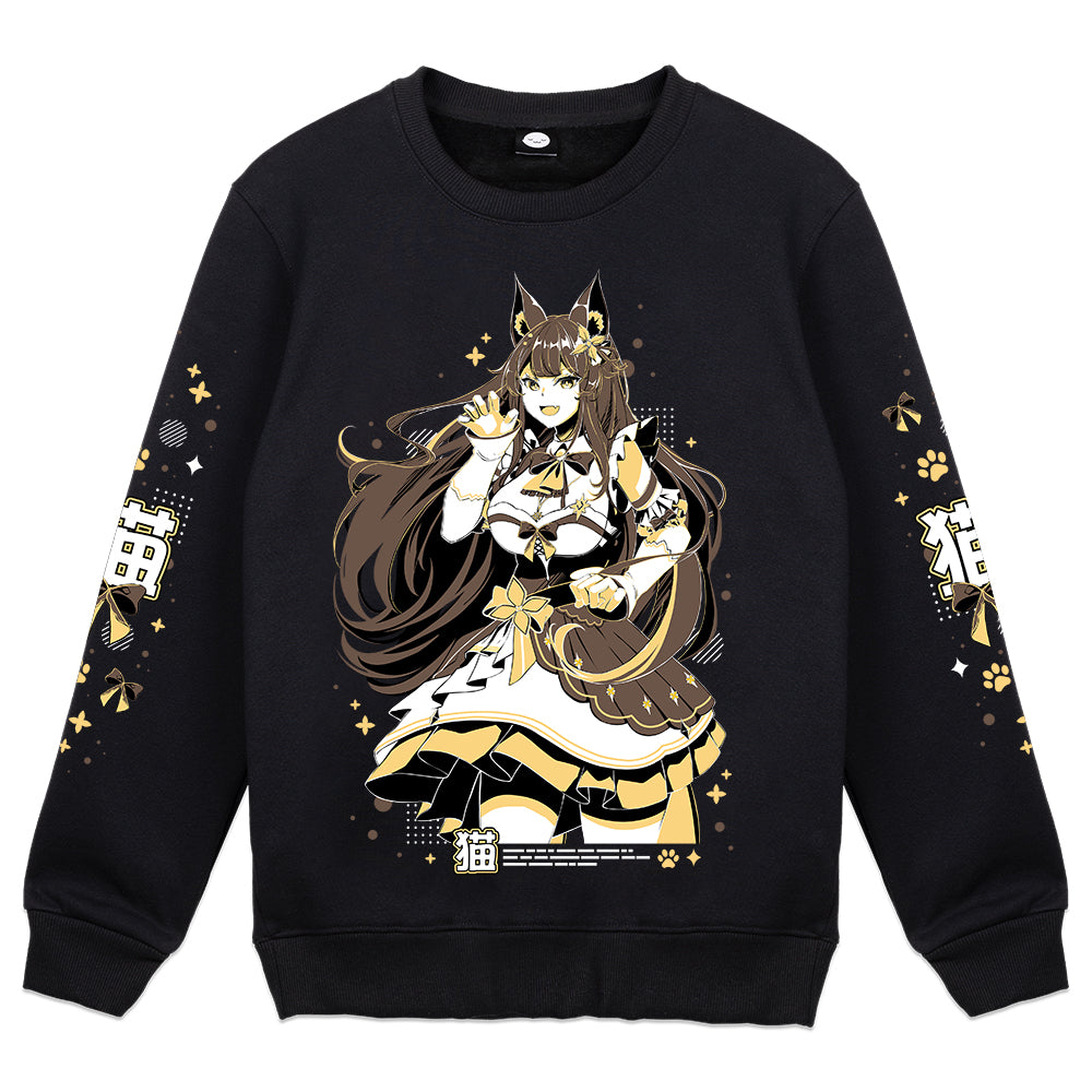 SweetValentine Crewneck