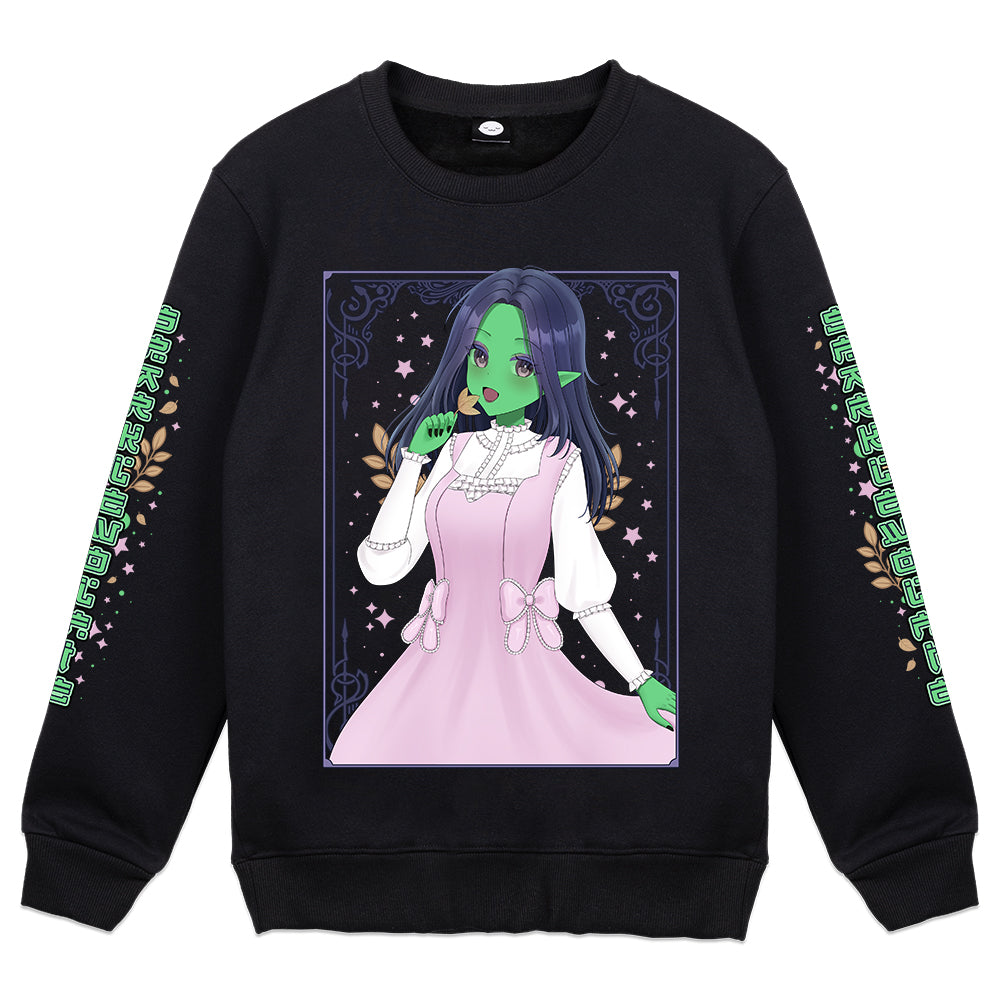 Sparklewolfie "Lolita Fashion" Crewneck