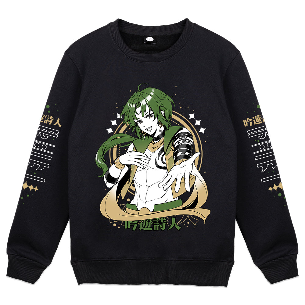 RivertheBard Songweaver Crewneck