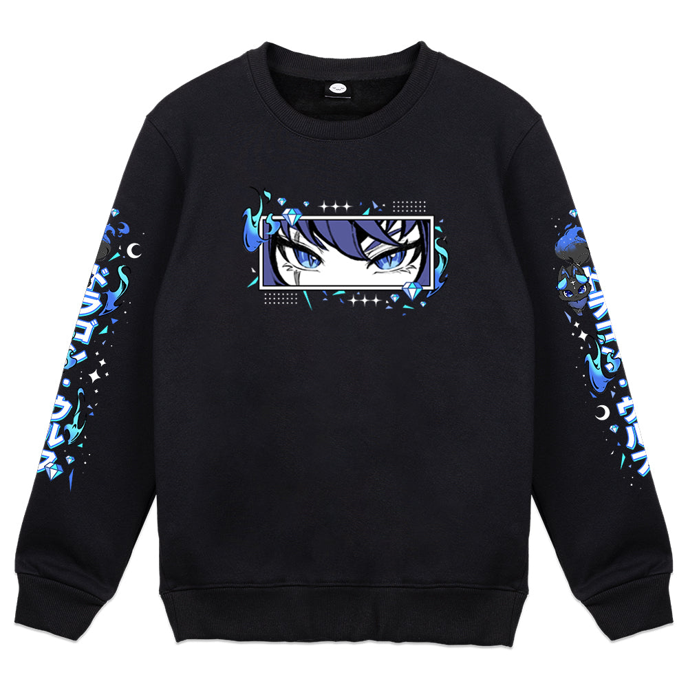 VitaniAsteria "Aurora Borealis" Crewneck