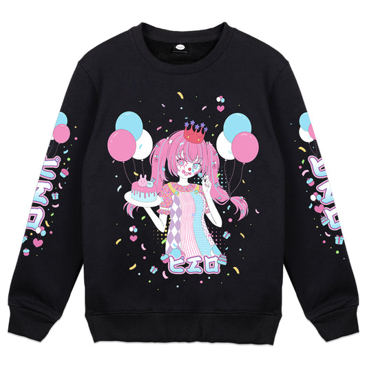 LolliePopVT "Cake, Clown, & Confetti" Crewneck