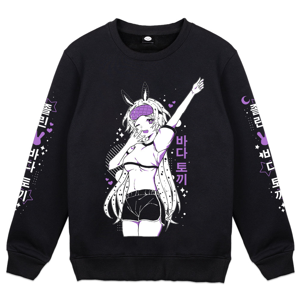 NiamhVT 'Yawn~' Crewneck