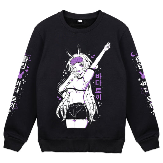 NiamhVT 'Yawn~' Crewneck