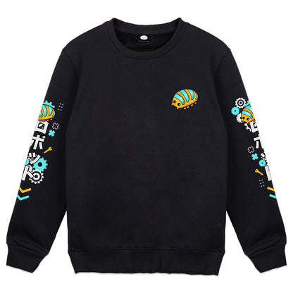 Ellie_Minibot Silly Lil Robot Crewneck