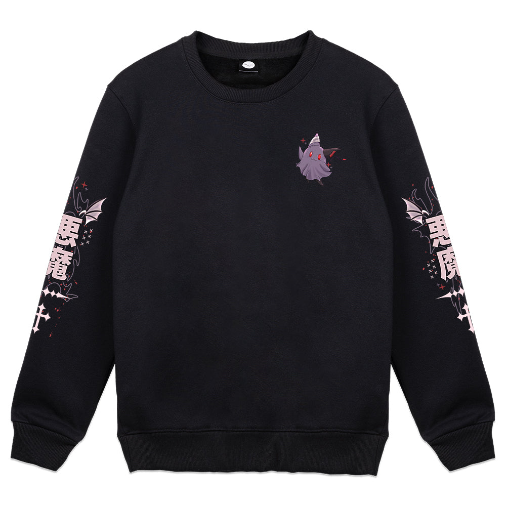 ItsPhyris Chaotic Crewneck