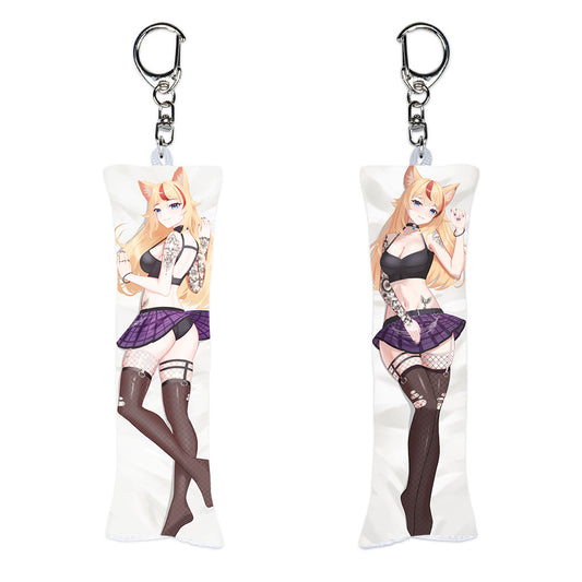 CylanCade "Cozy Day" Daki Keychain