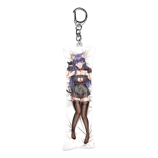 Nyami Daki Keychain