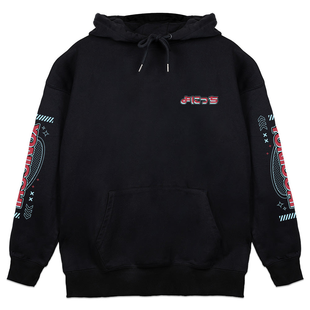 Yonicchi Shapeshifter Hoodie