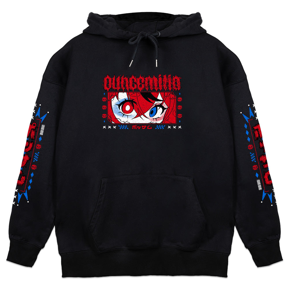 ouncemilia ossuary Hoodie